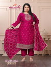 Plus Kim By Aanchi Vichitra Silk Kurti With Bottom Dupatta Wholesale Shop In Surat
